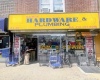 64-07 Roosevelt Avenue, Flushing, NY, ,Business Opportunity,For Sale,Roosevelt,3495376