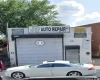 82-06 Rockway Road, Ozone Park, NY, ,Business Opportunity,For Sale,Rockway,3538534