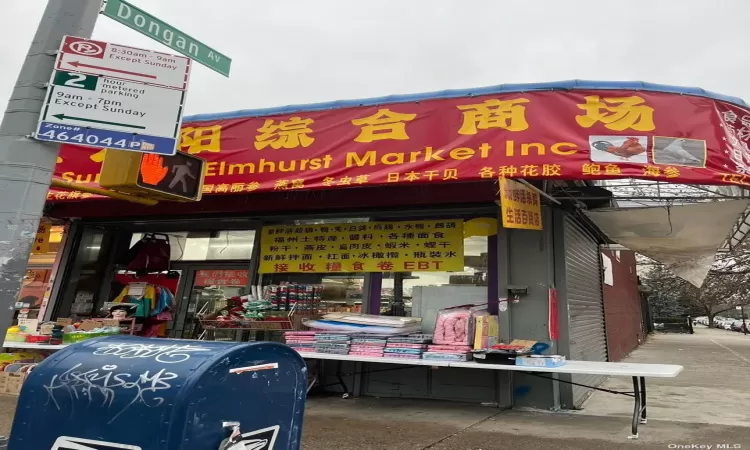 83-26 Broadway, Elmhurst, NY, ,Business Opportunity,For Sale,Broadway,3541295