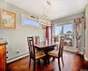 237 Fulton Street, Long Beach, NY, 3 Bedrooms Bedrooms, 8 Rooms Rooms,2 BathroomsBathrooms,Residential Lease,For Rent,Fulton,3558279