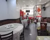 1st Floor Restaurant