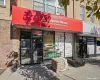 65-17 Myrtle Avenue, Glendale, NY, ,Commercial Sale,For Sale,Myrtle,3584745