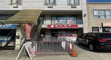 42-23 162nd Street, Flushing, NY, ,Commercial Sale,For Sale,162nd,3574610