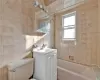 97-18 72nd Road, New York, NY, 2 Bedrooms Bedrooms, 4 Rooms Rooms,1 BathroomBathrooms,Residential Lease,For Rent,72nd,L3591645