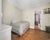 89-20 181st Street, New York, NY, 7 Bedrooms Bedrooms, 11 Rooms Rooms,3 BathroomsBathrooms,Residential Income,For Sale,181st,L3592072