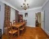 54-16 69 Place, New York, NY, 8 Bedrooms Bedrooms, 17 Rooms Rooms,3 BathroomsBathrooms,Residential Income,For Sale,69,L3584875