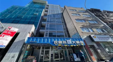 89 Bowery, New York, NY, ,Commercial Sale,For Sale,Bowery,L3588446