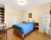 98-120 Queens Boulevard, New York, NY, 3 Bedrooms Bedrooms, 11 Rooms Rooms,3 BathroomsBathrooms,Residential,For Sale,Queens,L3590803