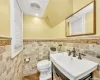 262 Howard Avenue, New York, NY, 5 Bedrooms Bedrooms, 11 Rooms Rooms,3 BathroomsBathrooms,Residential,For Sale,Howard,L3564528