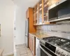 4555 Henry Hudson Parkway, New York, NY, 2 Bedrooms Bedrooms, 5 Rooms Rooms,1 BathroomBathrooms,Residential,For Sale,Henry Hudson,H6296601