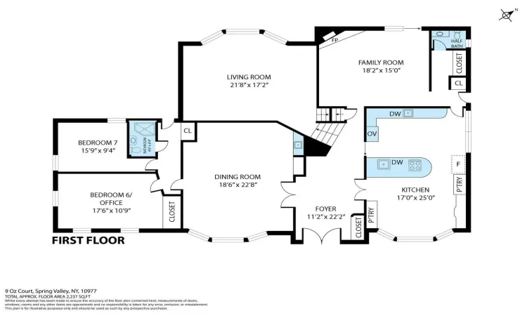 Floor plan of Main Level / First Floor